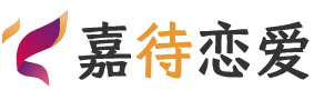 吉林恋爱咨询